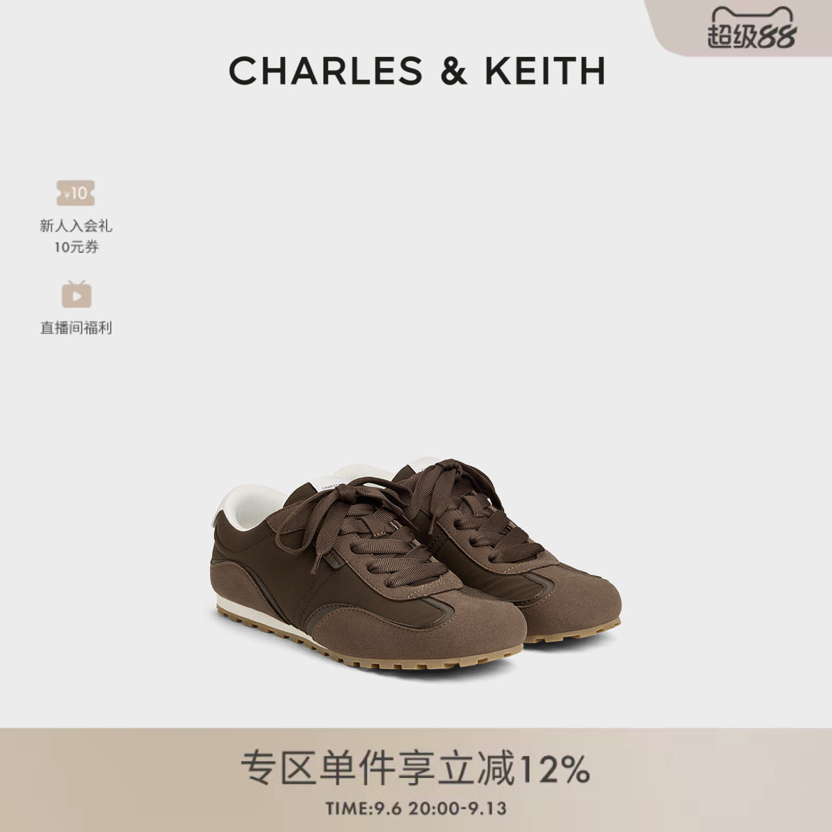 CHARLES&KEITH秋季女鞋CK1-71650020薄底系带德训鞋运动鞋休闲鞋图片