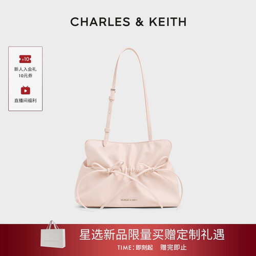 芭蕾蝴蝶结腋下包CHARLES＆KEITH