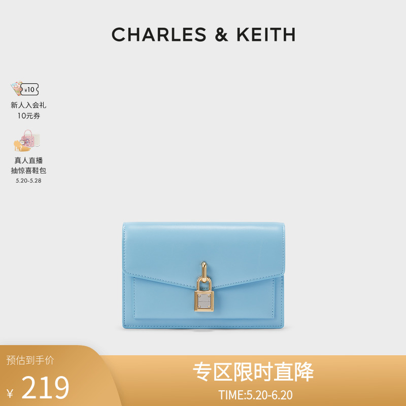 CHARLES&KEITH春夏女包CK2-80770605双肩带链条斜挎