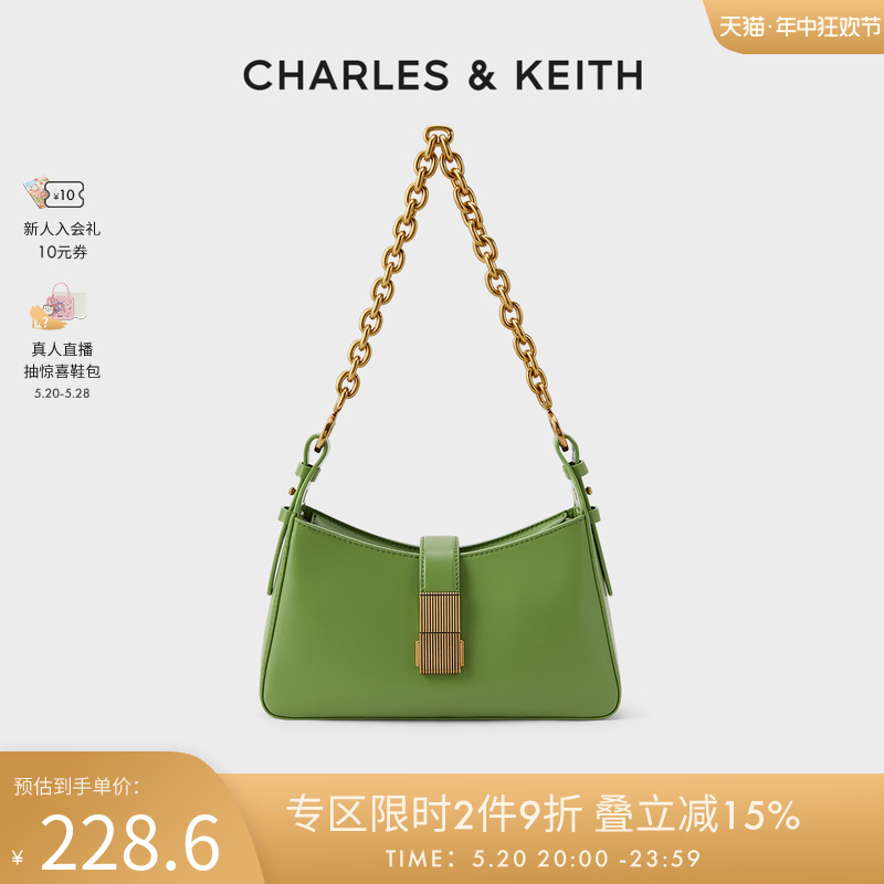 CHARLES＆KEITH春季女包