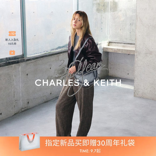 多背法链条腰包CHARLES＆KEITH