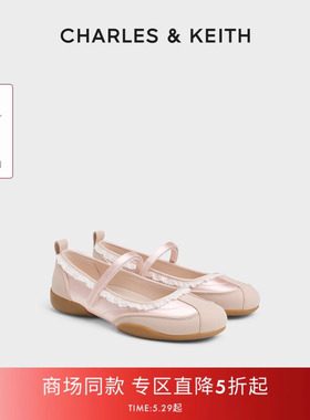 【618折扣】CHARLES&KEITH26春新款CK1-71960030-1玛丽珍鞋休闲鞋