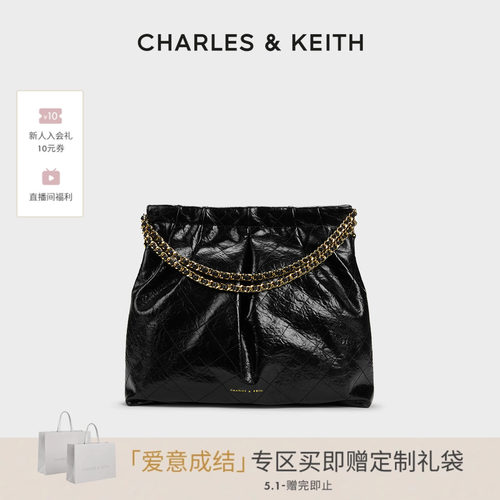 CHARLES&KEITH子母链条托特包