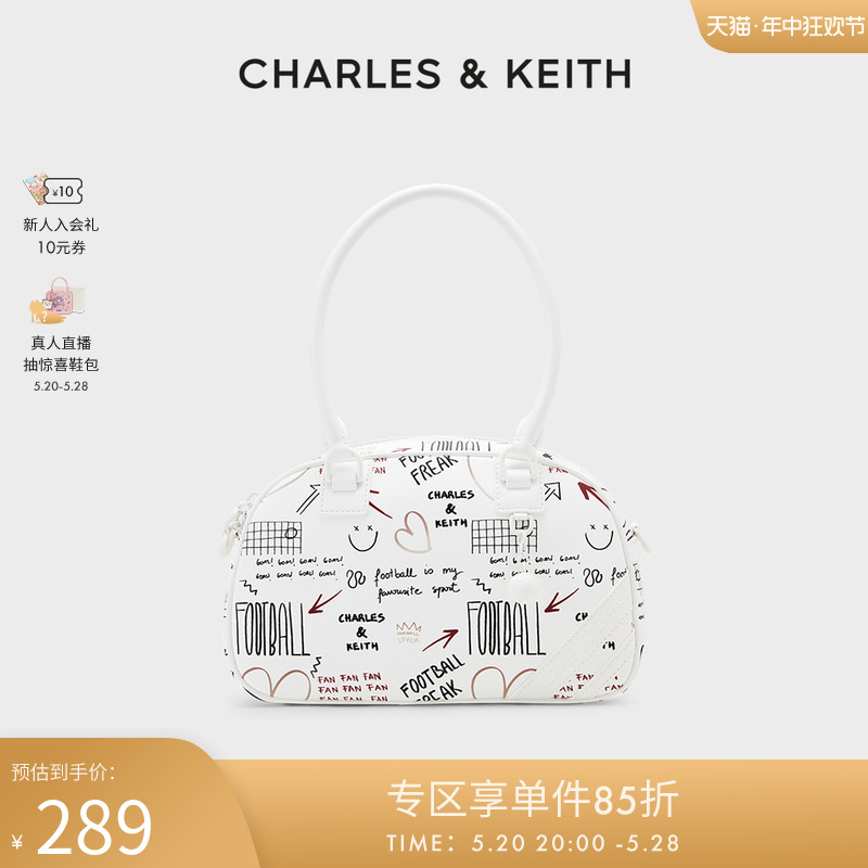 CHARLES＆KEITH春夏女包CK2-30151203 足球套装时尚