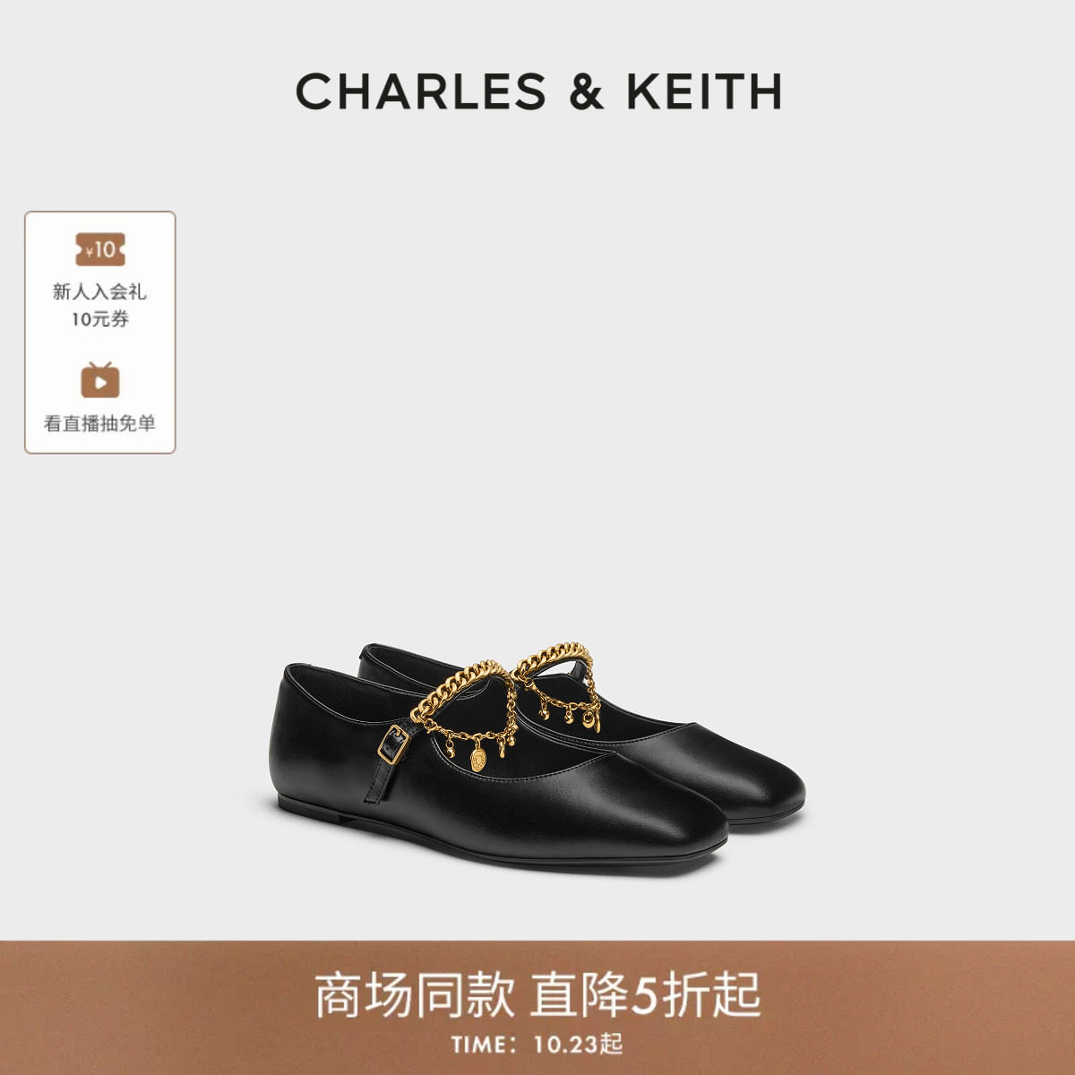 CHARLES&KEITH26秋新款CK1-71720110一字带链条时尚平底凉鞋单鞋