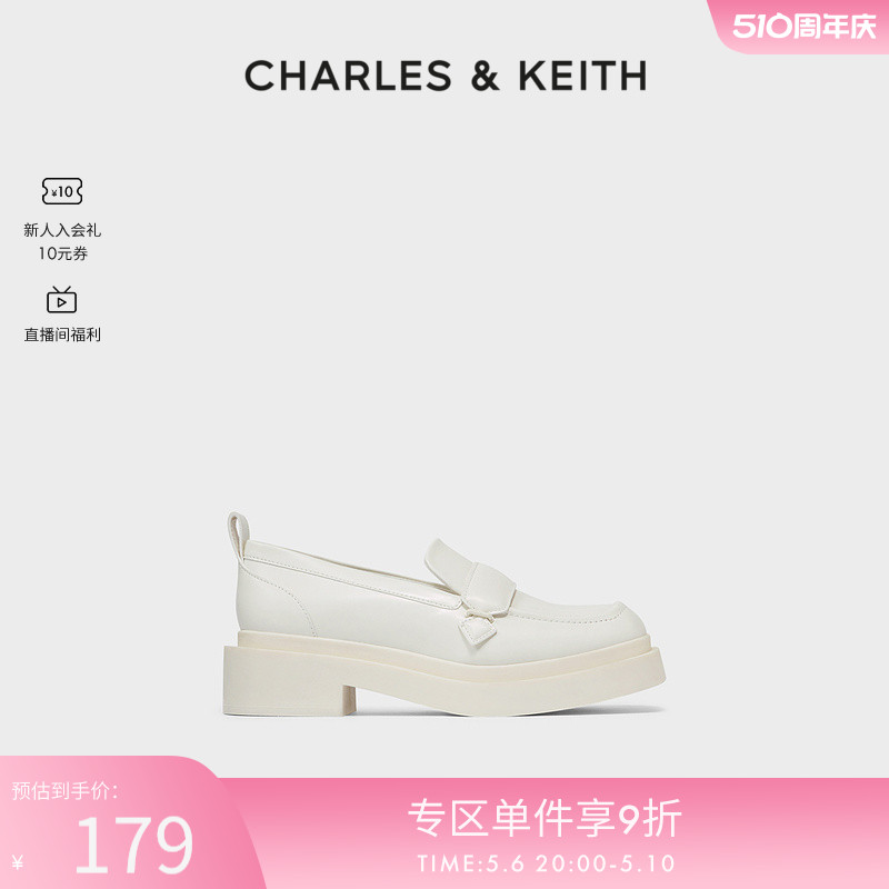 CHARLES&KEITH春夏女鞋CK1-70380910金属扣厚底方头乐福鞋单鞋女-封面