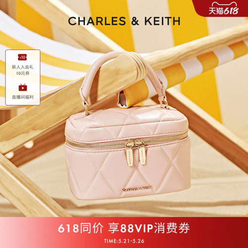 CHARLESKEITH菱格链条手提小方包
