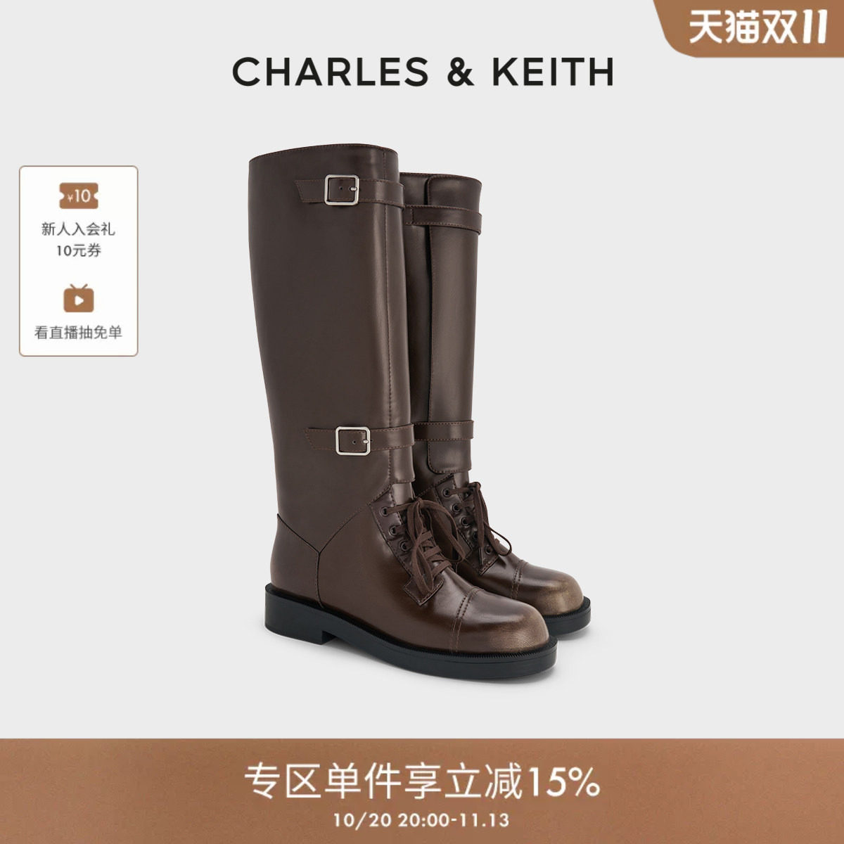 【折扣】CHARLES&KEITH秋CK1-90580205圆头平底搭扣骑士靴马丁靴
