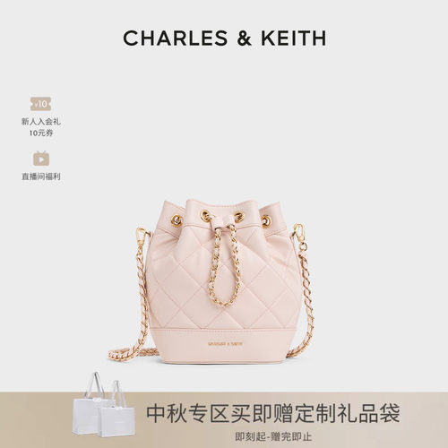CHARLES&KEITH绗缝菱格链条包