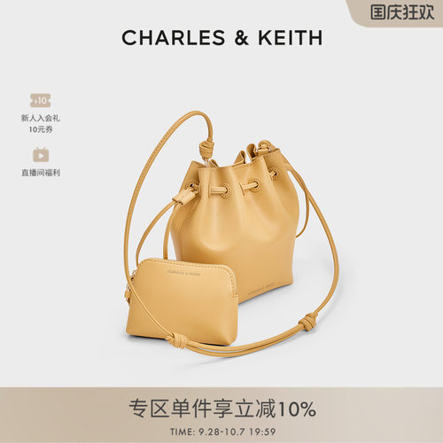 时尚抽绳水桶包CHARLES&KEITH