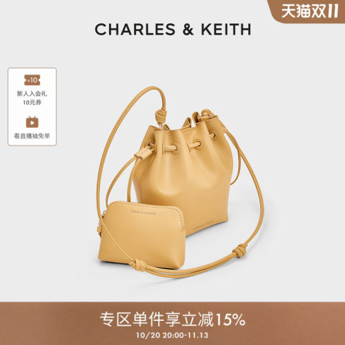 时尚抽绳水桶包CHARLES&KEITH