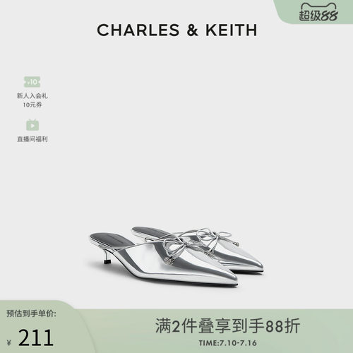 优雅尖头 立体蝴蝶结 穆勒拖鞋