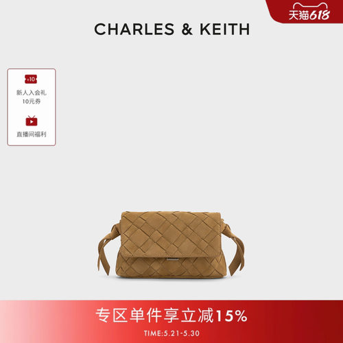 绒面编织斜挎包CHARLES&KEITH