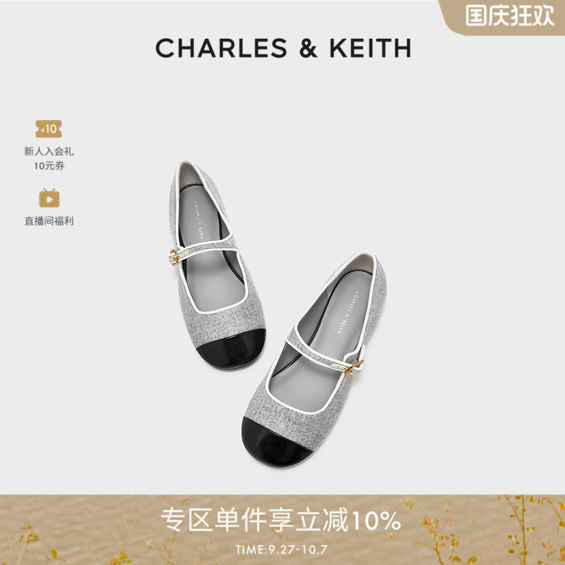 CHARLES&KEITH小香风玛丽珍鞋