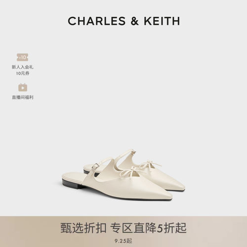 CHARLES＆KEITH尖头平底穆勒凉拖