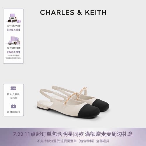CHARLES&KEITH小香风凉鞋