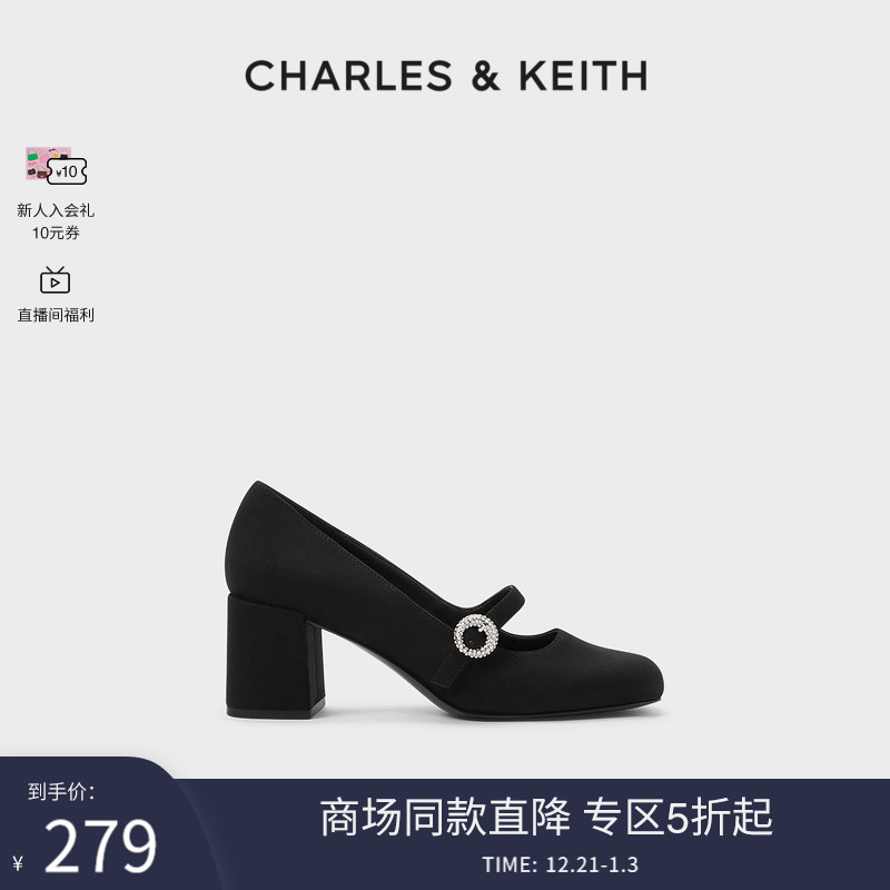 【冬季折扣】CHARLES&KEITH23新款CK1-60361487复古粗跟玛丽珍鞋