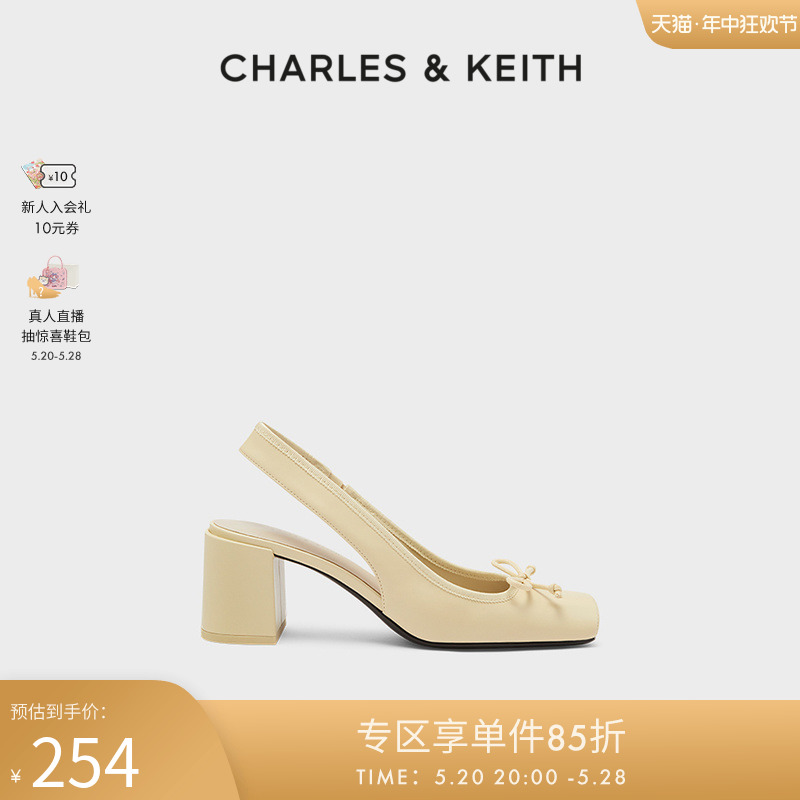 【618折扣】CHARLES＆KEITH夏女鞋CK1-61720138复古格纹方头凉鞋 女鞋 时装凉鞋 原图主图