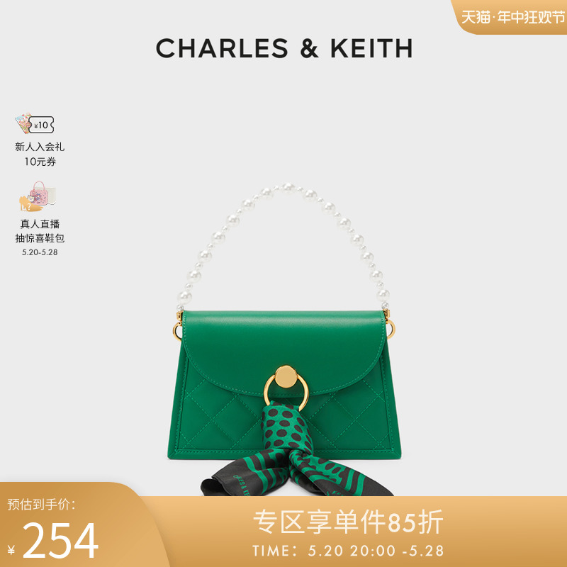 CHARLES&KEITH春夏女包CK2-80681011丝巾装饰手提斜