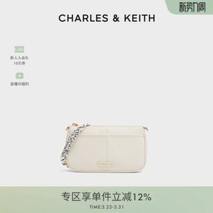 CHARLES&KEITH春季 20271647链条绳结包挂小方包腋下包 女包CK2