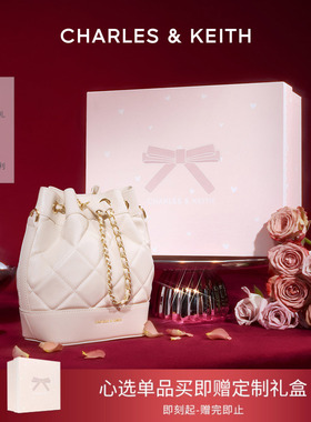 [新年礼物]CHARLES&KEITH女包CK2-10701506菱格水桶包双肩包女