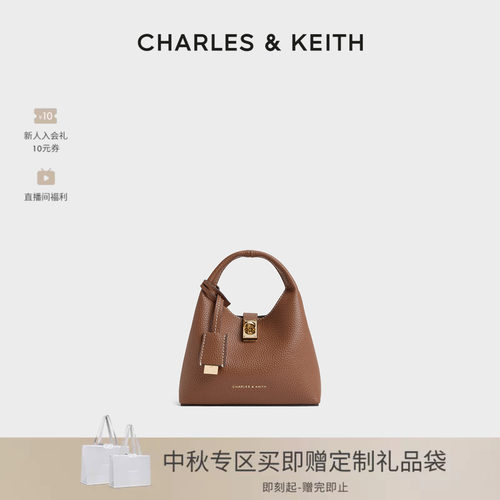 CHARLES＆KEITH简约通勤水桶包