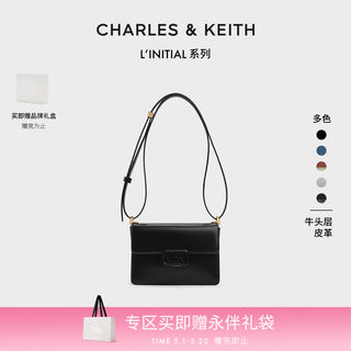 CHARLES&KEITH24春新款SL2-20271321牛皮单肩斜挎信封包小方包女