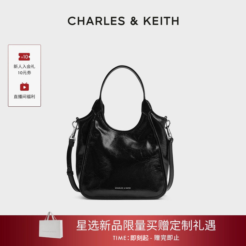 [新年礼物]CHARLES&KEITH25新款CK2-30782659手提托特包菜篮子包,箱包皮具/热销女包/男包,托特包,淘宝优惠券,粉丝福利购,淘宝优惠卷