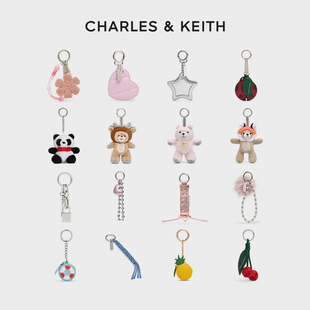 假日探险家彩色编织手绳包挂钥匙扣合集 CHARLES&KEITH25秋新款