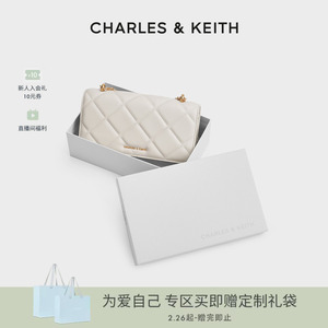 CHARLES&KEITH春季女包CK6-10680924油画菱格链条钱包小方包女包