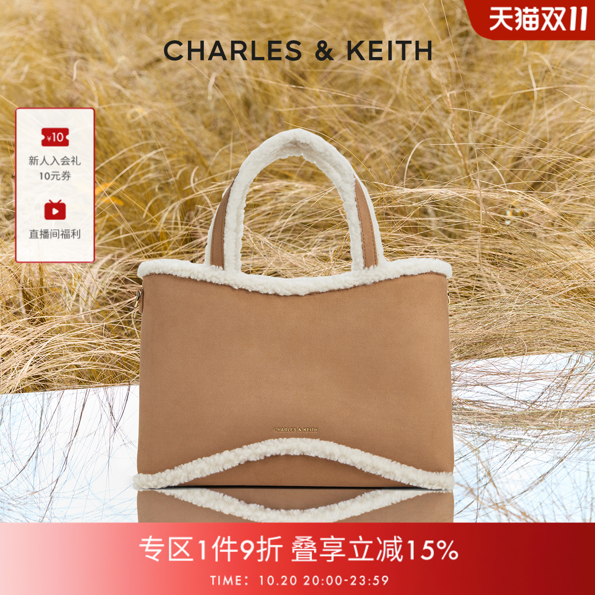大容量托特 可拆分子包（多卡位）