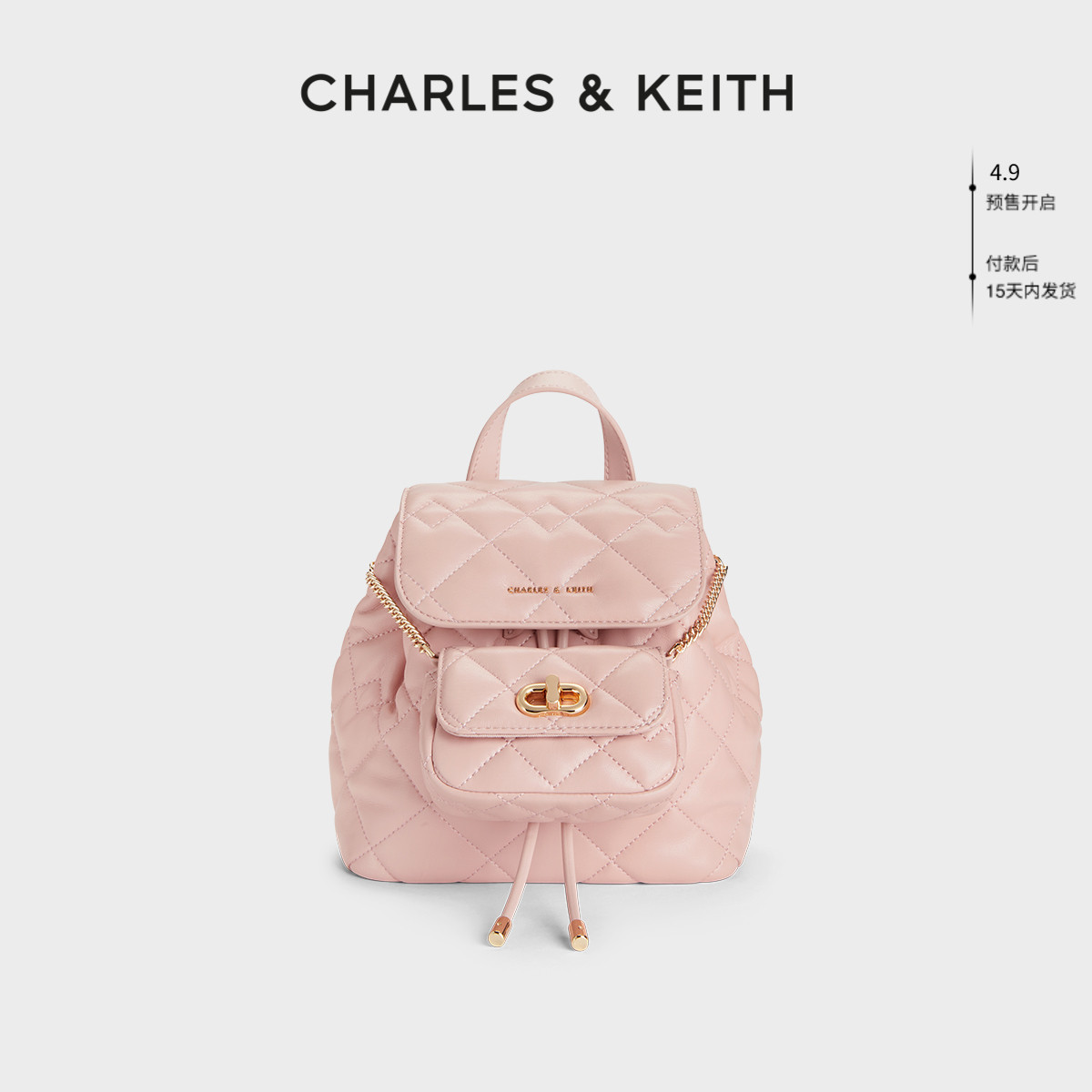 CHARLES&KEITH24春夏新款CK2-60151400菱格大容量柔软多用双肩包