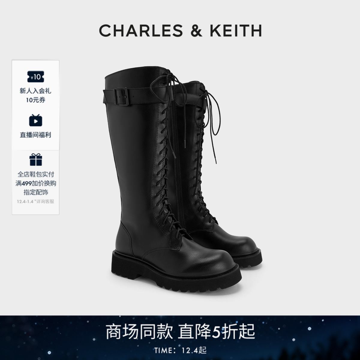 CHARLES&KEITH圆头厚底骑士靴
