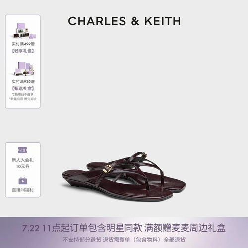 时尚尖头低跟凉拖CHARLES&KEITH