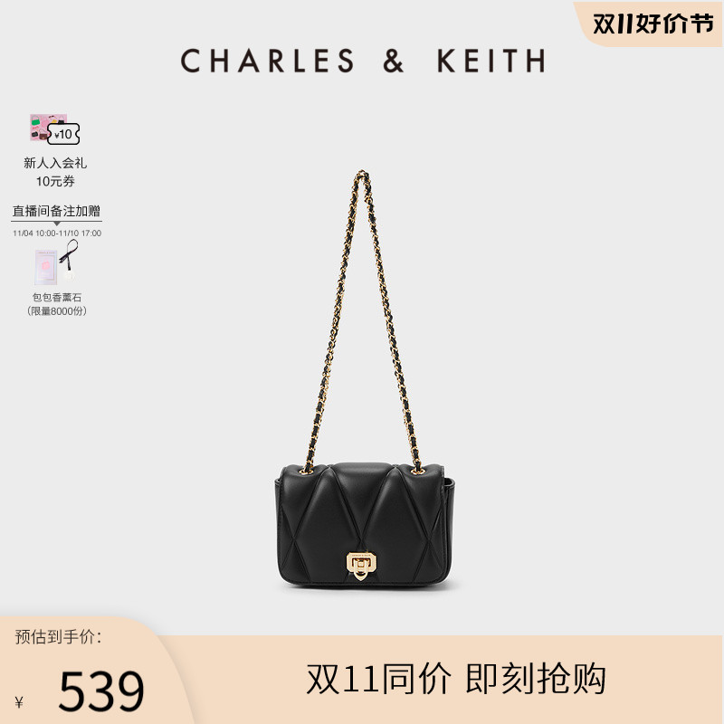 【双11热卖】CHARLES＆KEITH23新款CK2-20271223菱格链条小方包女