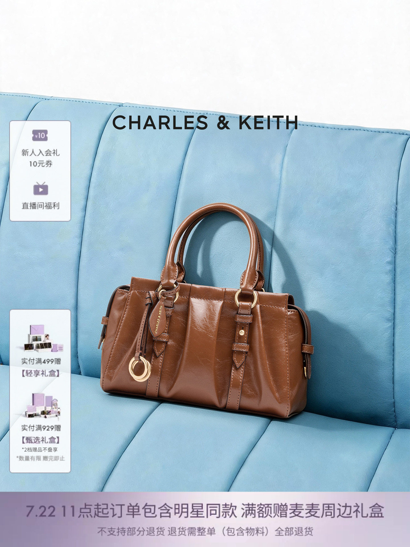 Charles & Keith Kiçik Kvadrat Çanta CK2-30671820