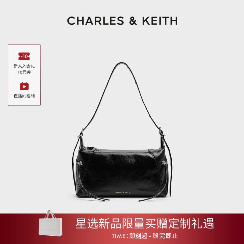 CHARLES&KEITH女包CK2-40782413柔软拉链hhobo单肩腋下包机车包,箱包皮具/热销女包/男包,腋下包,淘宝优惠券,粉丝福利购,淘宝优惠卷