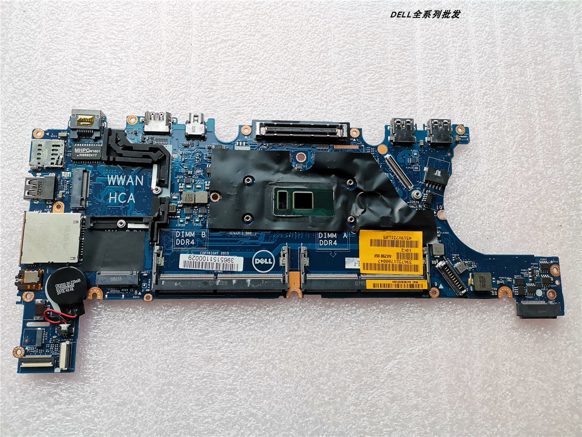 dell/戴尔 e7440 e7450 主板 la-9591p la-a963p la-a961p 主板
