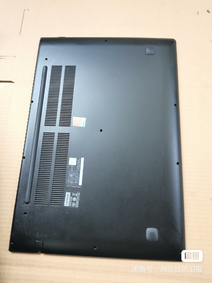 装 联想700-15isk D壳A C D壳 外壳 USB小板 屏轴