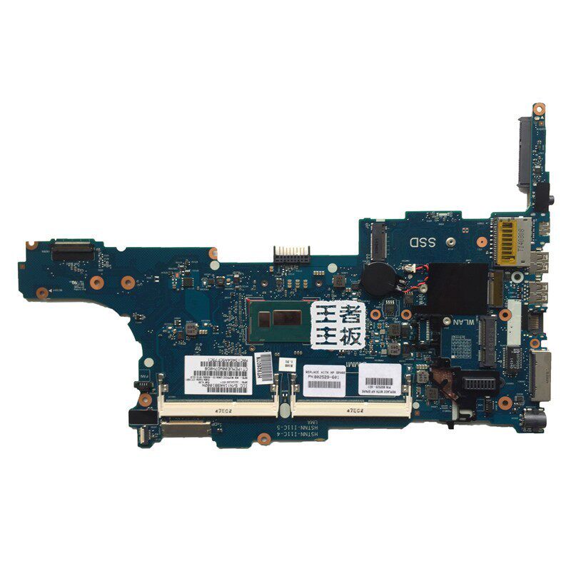 hp惠普820g1 820g2 840 g1 850 g1 745 g2主板 i13c la-b171p主板