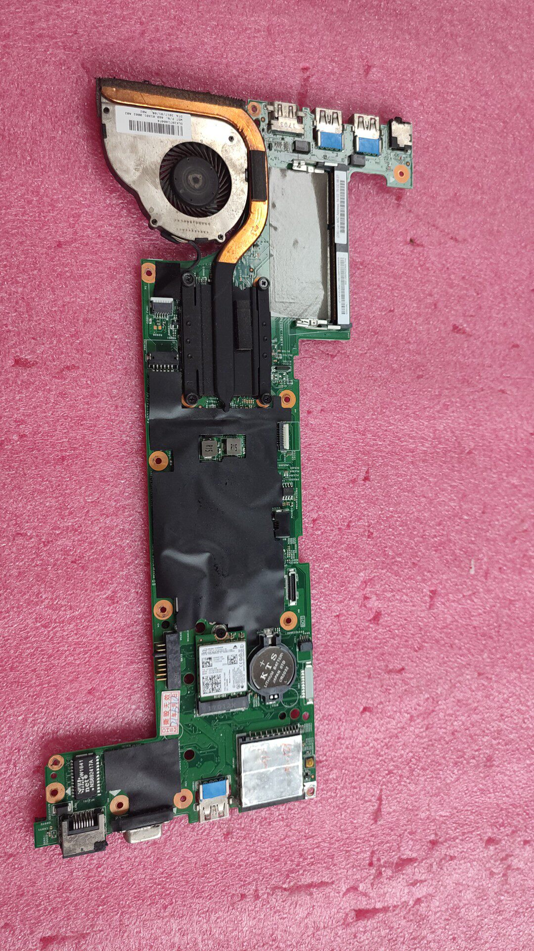 联想 昭阳k20-80 k21-80 k4450 k41-70 k41-80主板
