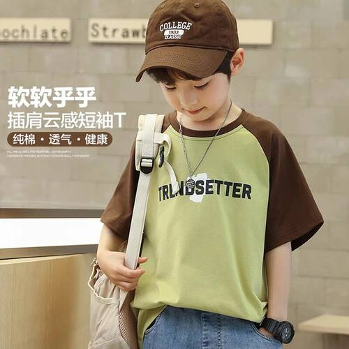 CAMPINGKIDDIE男童纯棉T恤潮