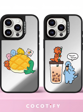 汉堡奶茶JOGUMAN绿色恐龙适用苹果16promax手机壳iphone15pro磁吸MagSafe镜面14plus卡通13香港限定17Air可爱