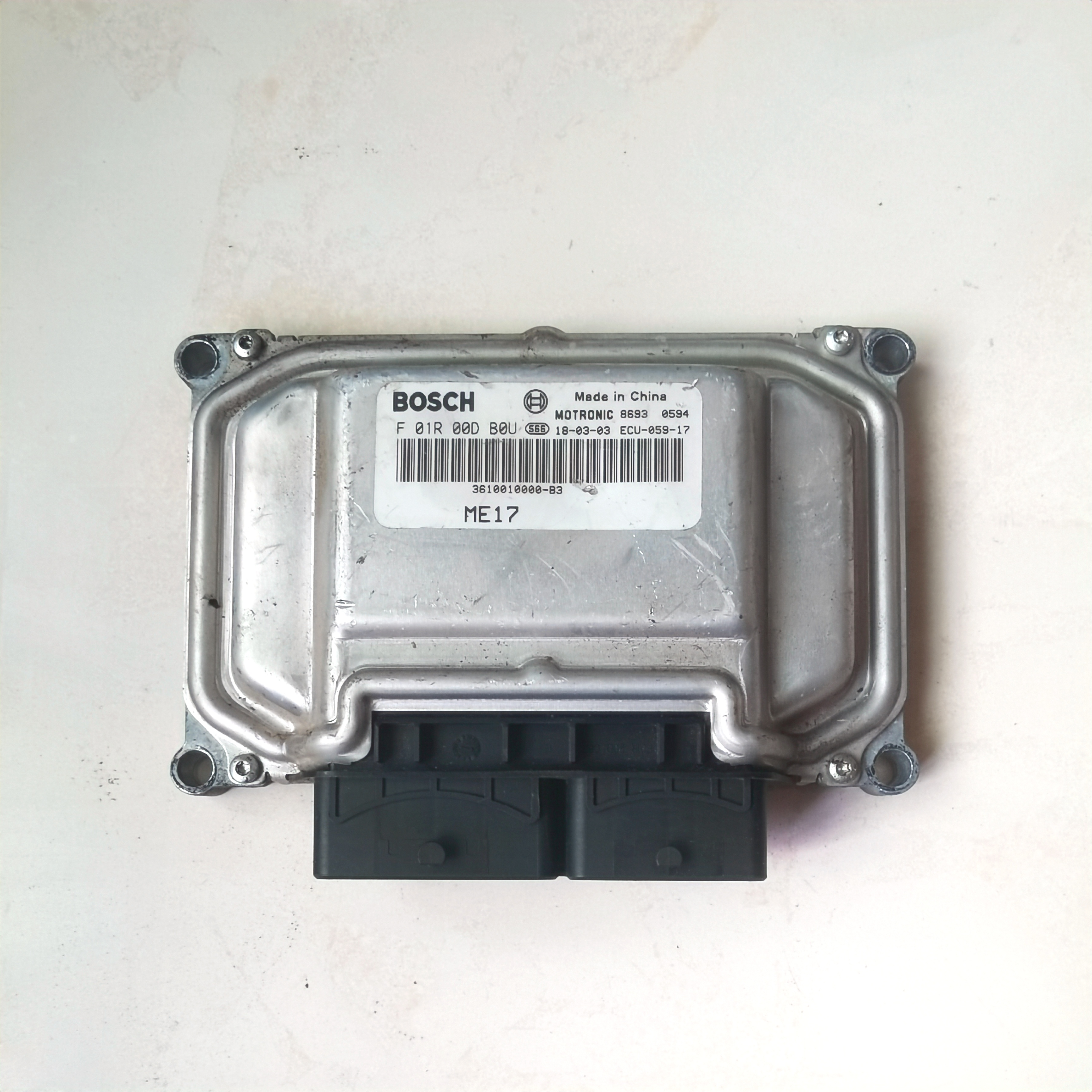 众泰T700发动机电脑板ECU模块原厂拆车 F01R00DB0U 3610010000-B3