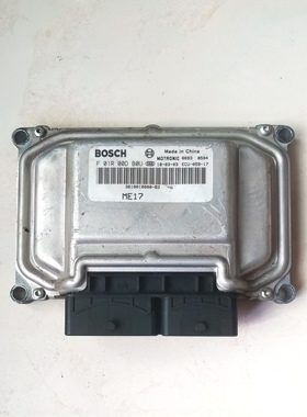 众泰T700发动机电脑板ECU模块原厂拆车 F01R00DB0U 3610010000-B3