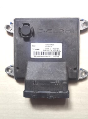 江淮瑞风M3 M4 发动机电脑板ECU行车电脑控制器模块 1026200GK030