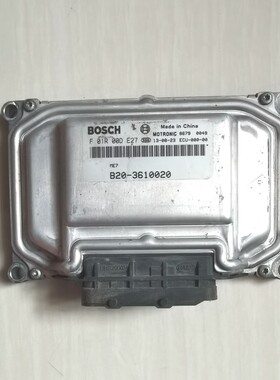 东风景逸X5 X3发动机电脑板行车ECU控制器 F01R00DE27 F01RB0DD08