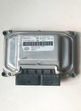 适用于力帆汽车发动机电脑板ECU控制单元F01R00DGC4 PBA3612100 G