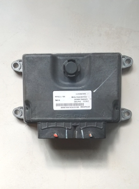 MT62.1东南DX7发动机电脑板ECU模块 11H30F009 B6002079 28476402