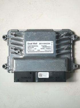 长城哈弗H2变速箱波箱电脑板TCU模块 3621110XSZ20A 95440-P3B023
